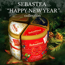 Новогодний набор SEBASTEA
