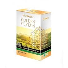 Чай HELADIV (Хэладив) листовой GOLDEN CEYLON GREEN Gunpowder 100 гр