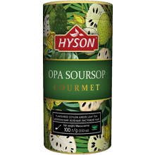 Чай Hison зеленый с саусепом туба 100 гр